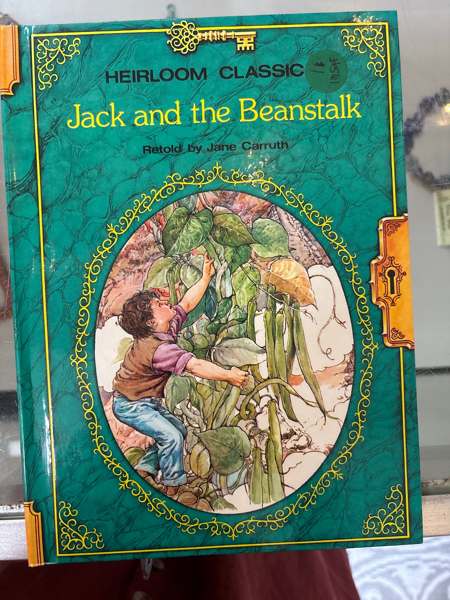 Jack and the Beanstalk