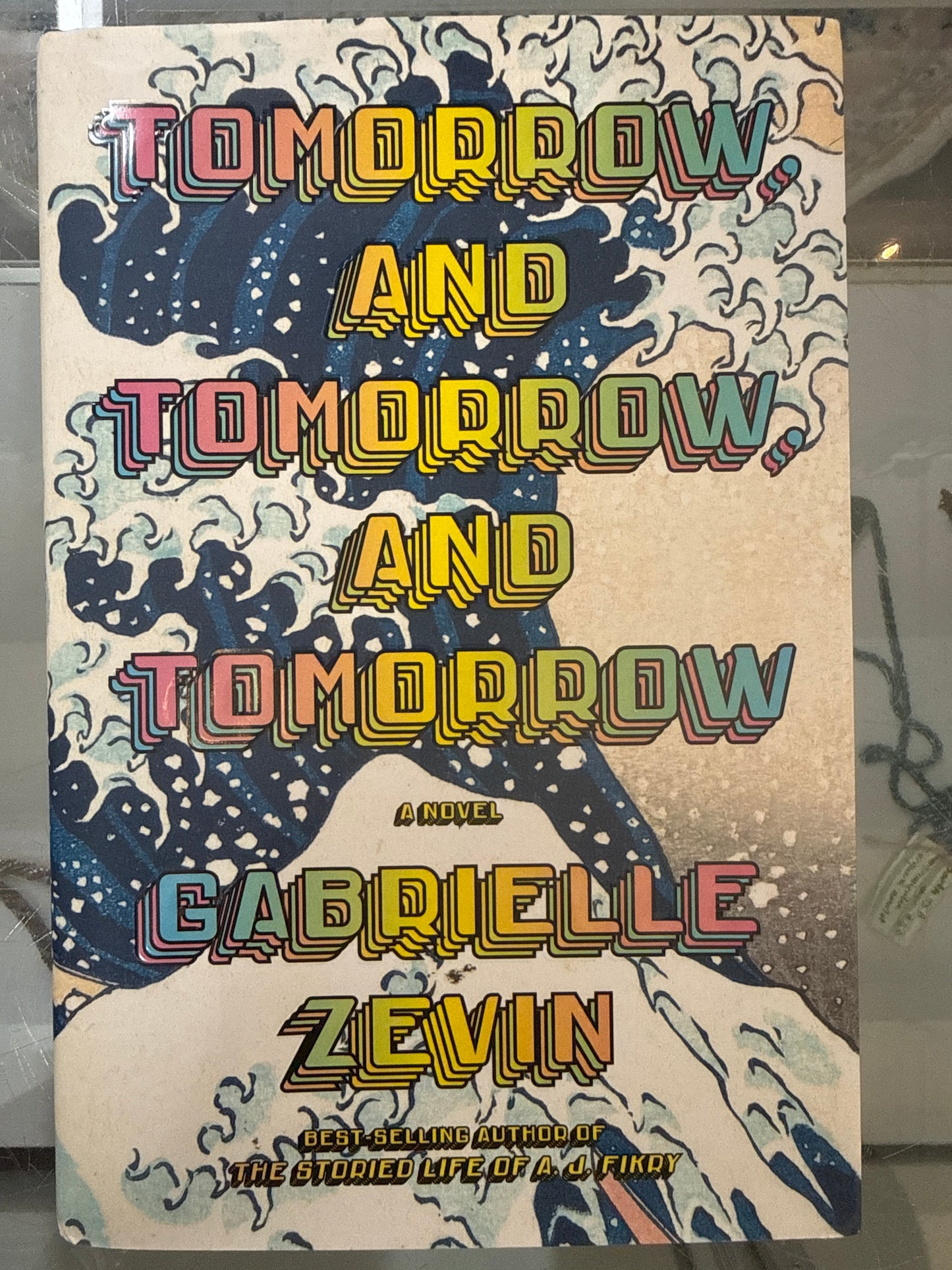 Tomorrow And Tomorrow And Tomorrow