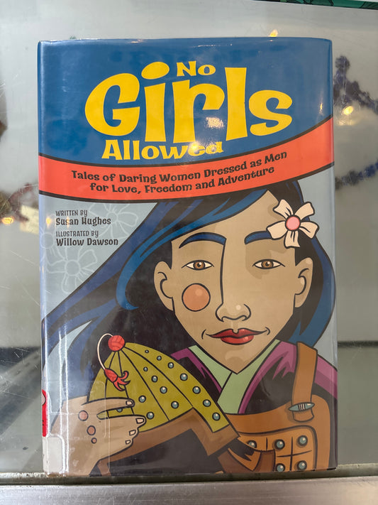 No Girls Allowed
